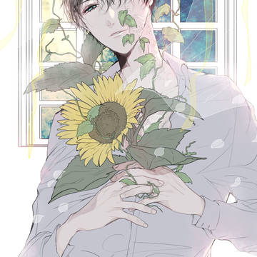 June Bride