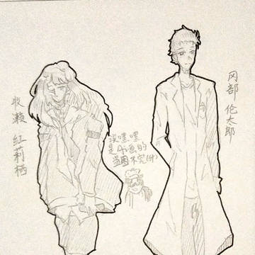 无题