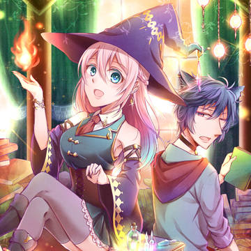 【創作】魔女さんと猫くん