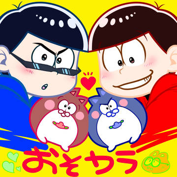 版権ちゃんまとめ