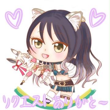 プリコネしおりんwithリマ
