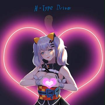 輝夜月