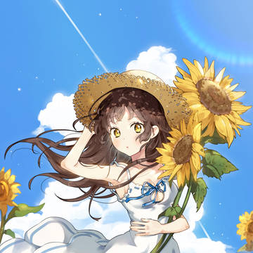 夏少女