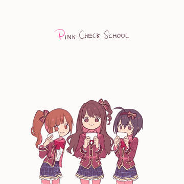 P for Princess