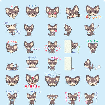 LINEスタンプ
