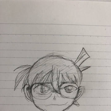 コナン 模写