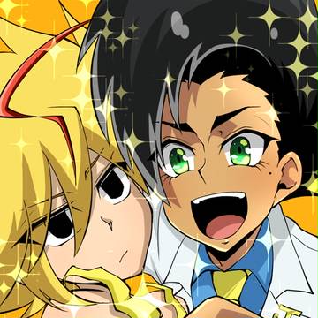 ベイバ詰め合わせ⑤