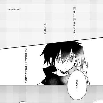 無配詰め(既出)