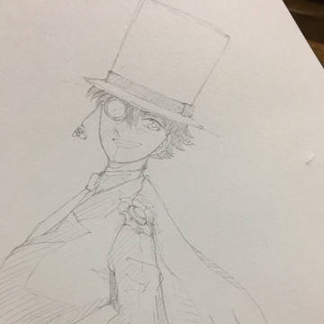 KID