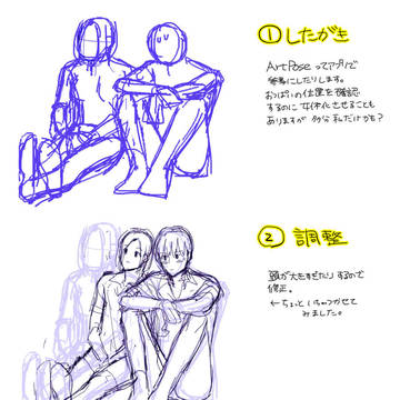 めいきんぐ