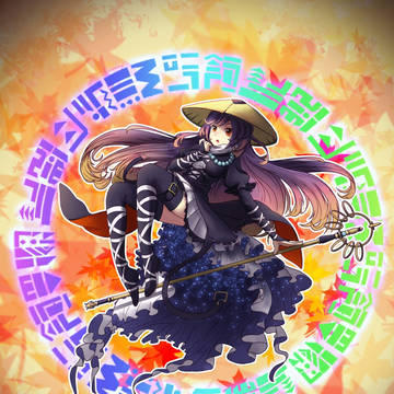 封印された大魔法使い