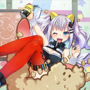 エビにのる輝夜月