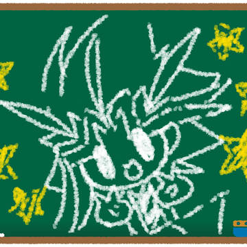 ぴくしぶすけっちまとめ3