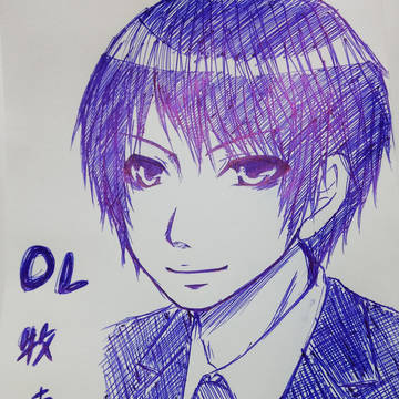 [OL]牧くん