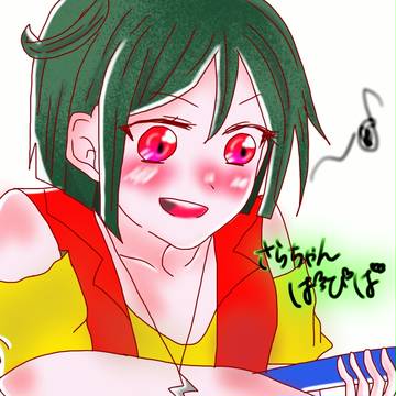 緑川さら誕生祭2018