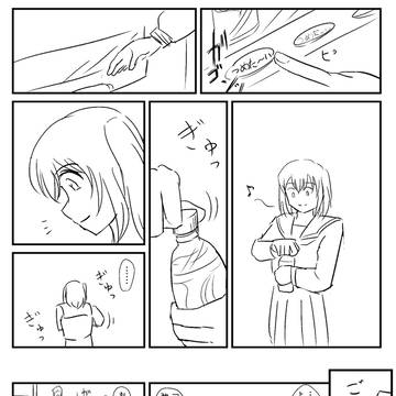 かなダイルビ土木百合 (2018/06/09更新 暫く続きます）