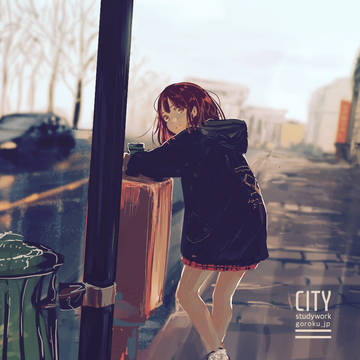 city