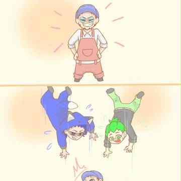 ギャングなビースト！