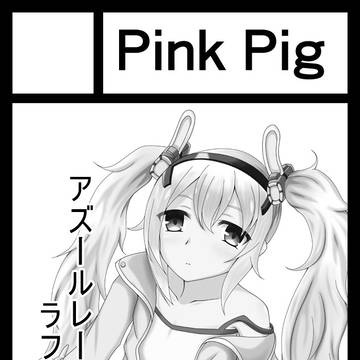 C94　サークルカット