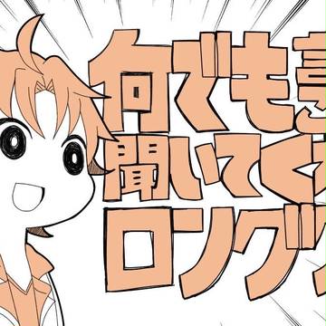 卍