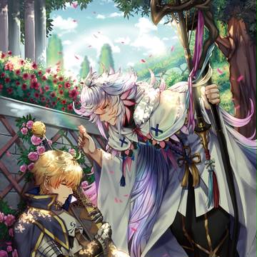 Garden of Avalon