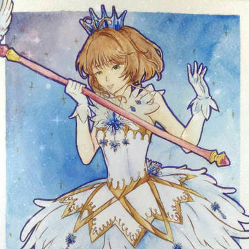 Sakura Kinomoto●Ice Crystal●