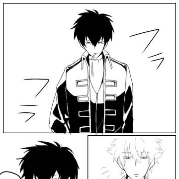 無理してんじゃねぇよ