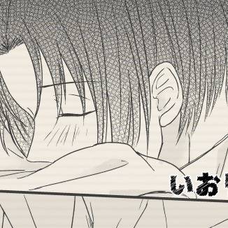 【Web再録】いおりく合同誌