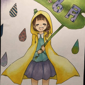 6月の絵