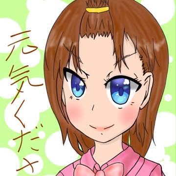 落書き(*´∀｀)女の子？ｗ