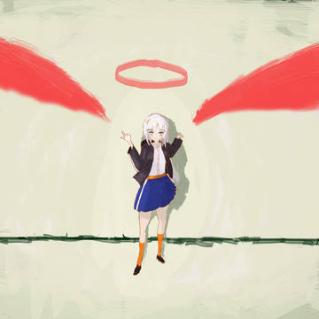 Archangel