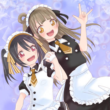 にこちゃんとことりちゃん
