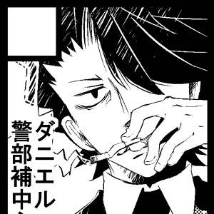 C94サークルカット