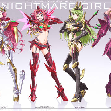 Knightmare Girls