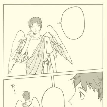 天使パロ 3話