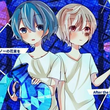 Twitterまとめ