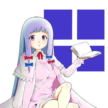 パチュリー