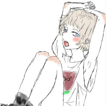 无