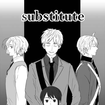 substitute