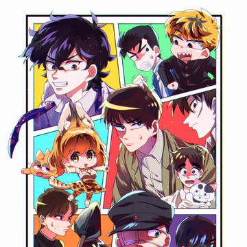 過去絵