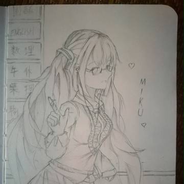 miku2333
