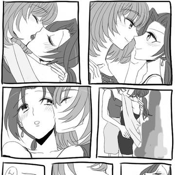 かえみずまとめ①