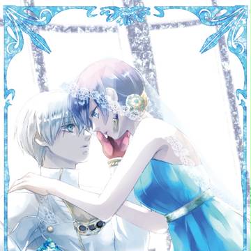 【喰の狂宴7】新刊 サンプル（カネトー）