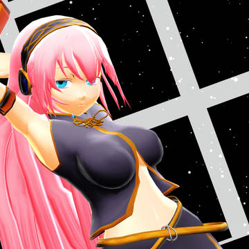 Luka Megurine [Addiction]