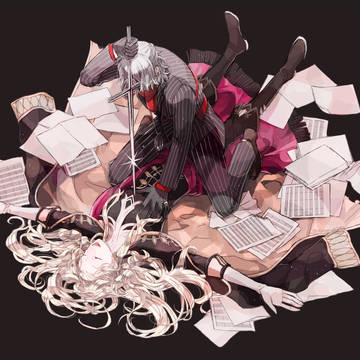 殺せるものなら、