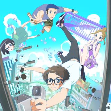 五〇度の真夏が巡る