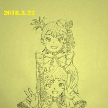 亜美真美誕生日絵
