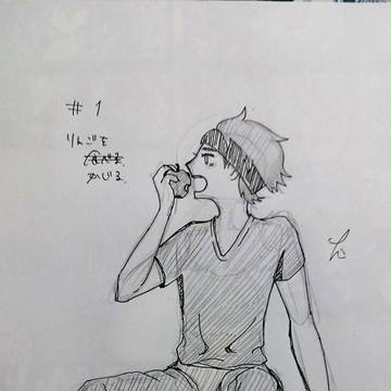 アナログ落書き　2