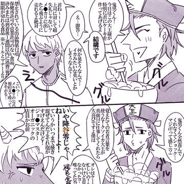 ひ