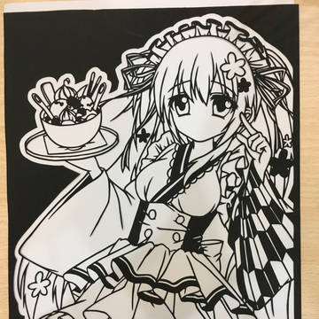 切ってみた♪